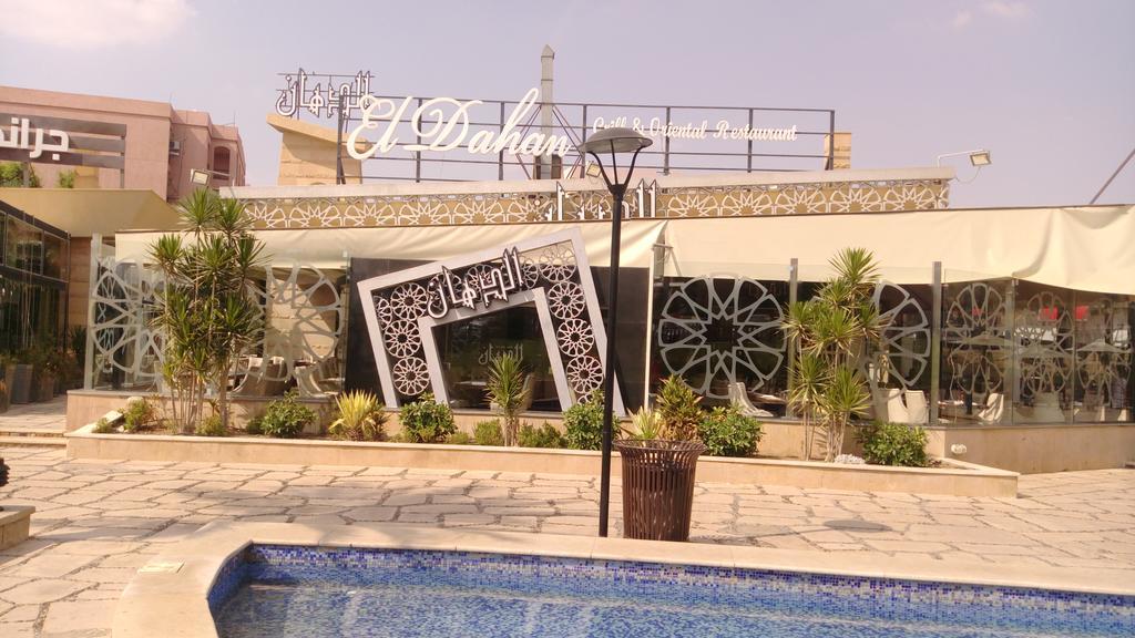 Gazzar Inn Rehab9 El El Cairo Exterior foto