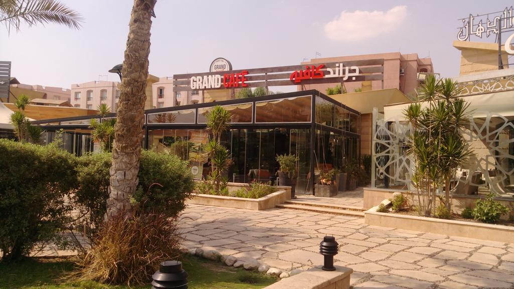 Gazzar Inn Rehab9 El El Cairo Exterior foto